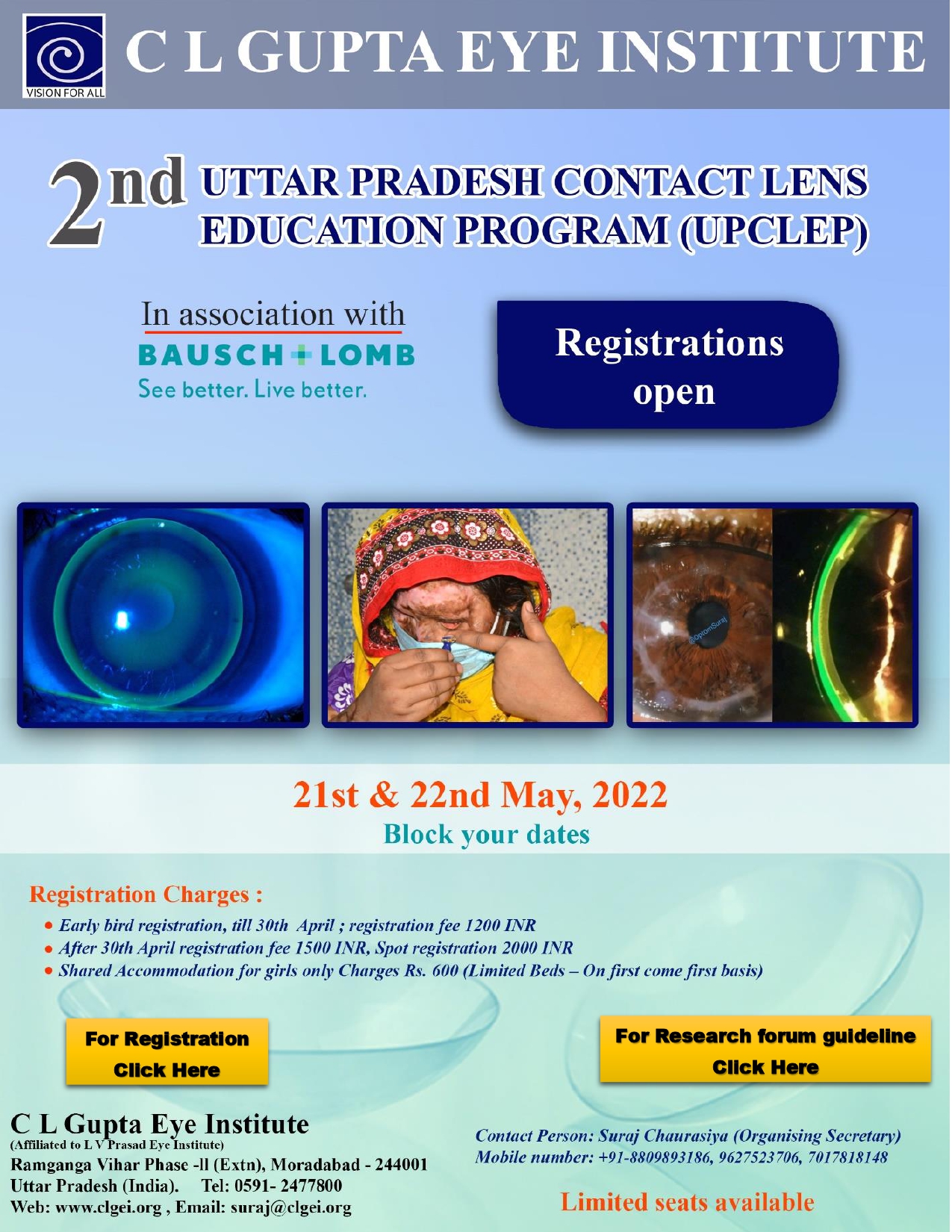 2nd Uttar Pradesh Contact Lens Education Program
